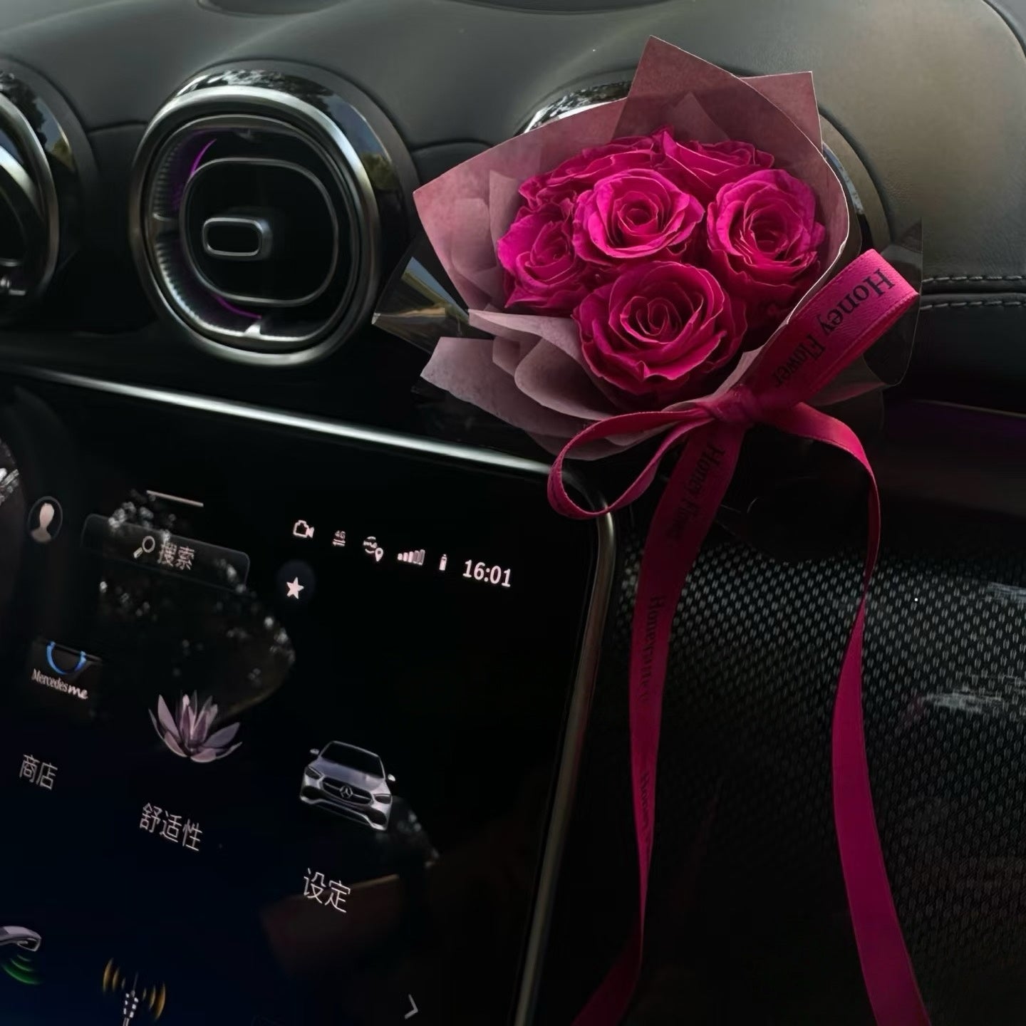 CAR DECOR | PINK FLOYD ROSE | MINI PRESERVE BOUQUET